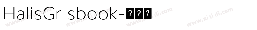 HalisGr sbook字体转换
